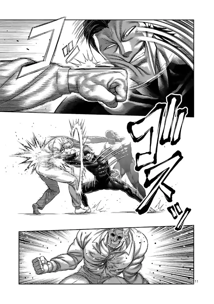 Kengan Omega Chapter 90 image 11_optimized